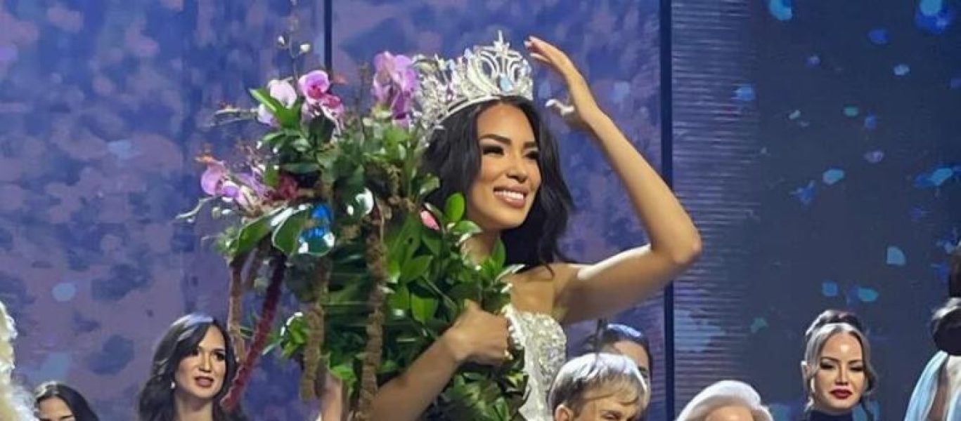 CDN-Jennifer-Ventura-Miss-Republica-Dominicana-Universo-2025-1-768x337.jpg