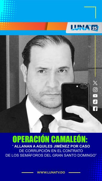 allanan aquiles